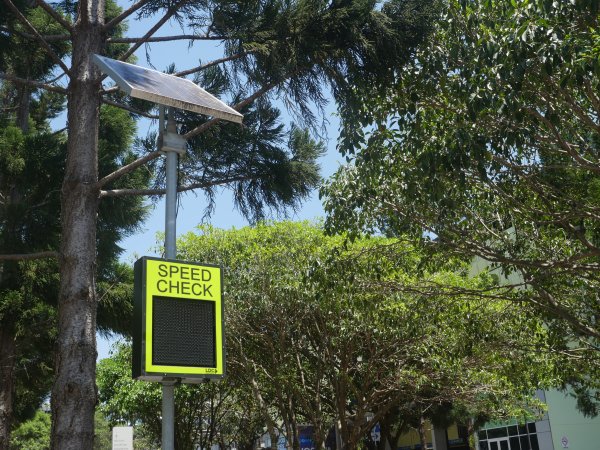 Speed Sign at Hospital Close Up